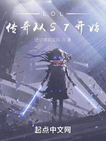 未来的你和我