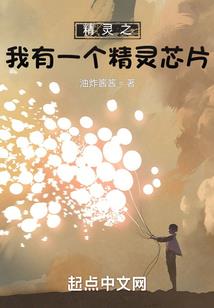 路痴勇者的轻松日常