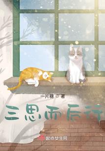 无限神格