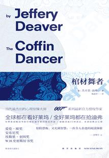 谁的梦魇，放我出去！