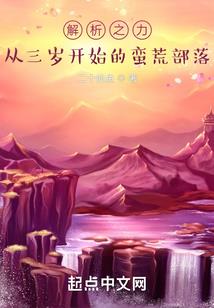消失的回家路