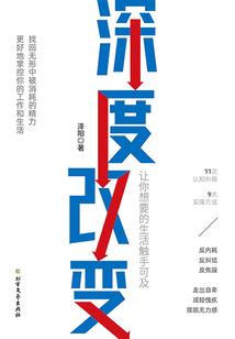 再见了，六年级的我们