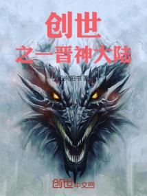 魔头摸摸头