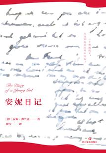 如果我们相互喜欢多好