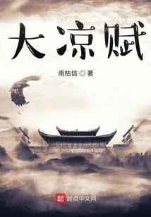 只为多活一天