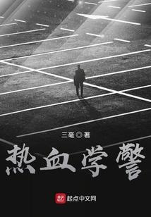 我的财富你惹不起
