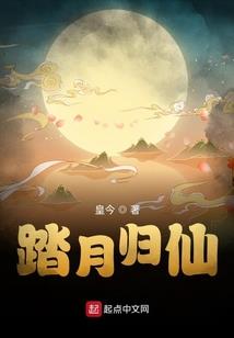 宝贝别闹，拒嫁高冷权爷