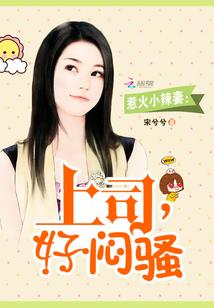 碧溪清吟