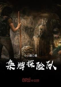 唯爱不言别
