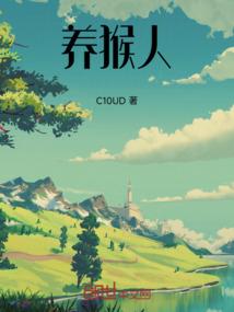 无限熟知底牌到火影依然无敌
