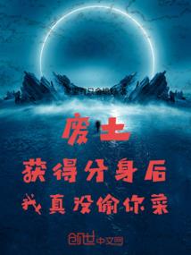 没事的我不会死