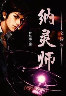 启源点