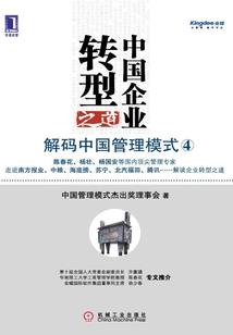 赛博朋克：夜之城没有传奇