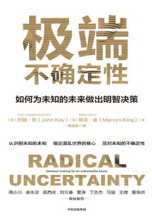 学院情场大作战