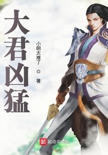 幻想中出世界