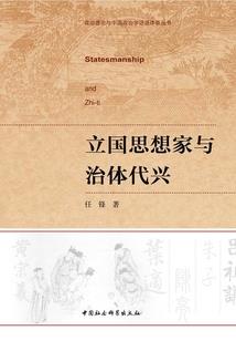全球诡异复苏：我被攻击就变强