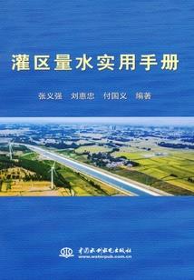 被迫登基的我：打造大明日不落
