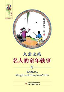 是一只毒骷蛙真是抱歉啊
