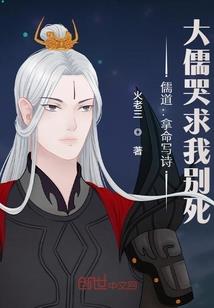 十倍而已