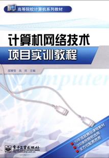雪落云阁