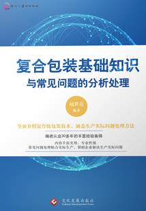 空间之君心随意