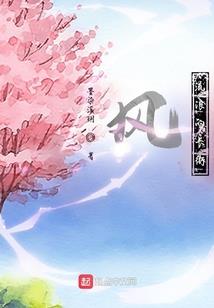 架空大陆