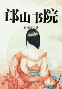 无尽精神力