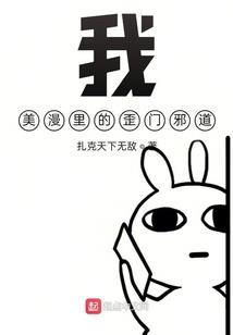 那一年，再相见