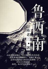 创世天灵