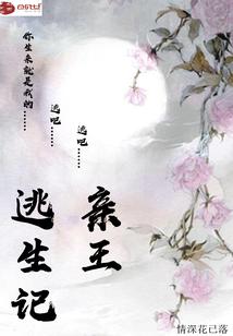 痕星耀