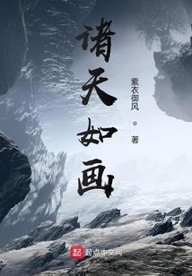 灵武小天