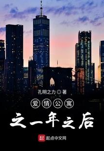诺亚方舟默示录