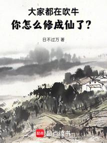 静水之中一游龙