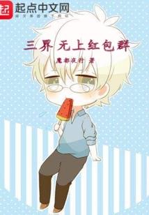 双极星