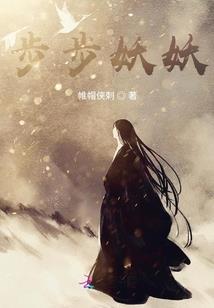 天道无机