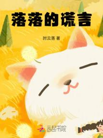 星云隐