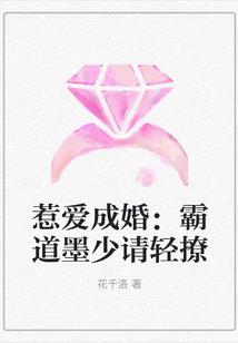 荒乾坤