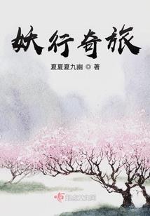 爱你无关紧要