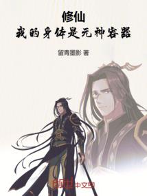 很江湖