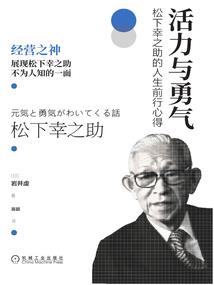 九界灵约