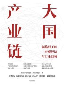 此生南玉