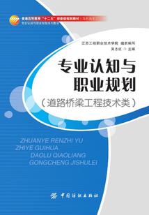 绝地求生：男神求别怂