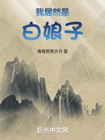 网游之缔约系统