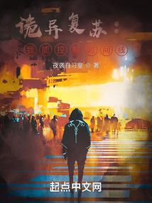 魔武江湖