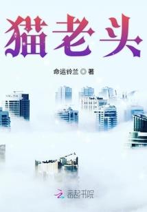 重生世家之依我为尊
