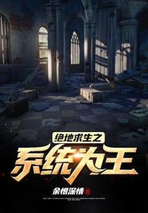 exo之金牌经纪人
