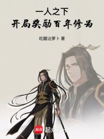 王者召唤之命运之石
