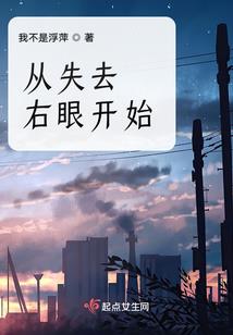王妃特呆萌
