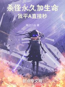神偷世家