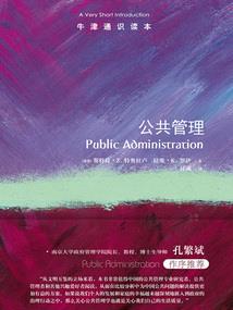 妖妃妲己重生都市